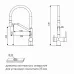 Смеситель PAULMARK RUBERT Ru213175-WH Смеситель PAULMARK RUBERT Ru213175-WH