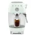 Кофеварка SMEG ECF03PGEU