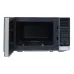 Микроволновая печь SHARP R-20AC/S Микроволновая печь SHARP R-20AC/S
