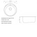 Кухонная мойка ZORG INOX PVD SZR-510/205 бронза