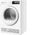 Сушильная машина WEISSGAUFF WD 547C