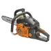 Бензопила CARVER RSG 252Х 01.004.00055 Бензопила CARVER RSG 252Х 01.004.00055