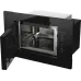 Микроволновая печь WEISSGAUFF HMT-620 Compact Touch Микроволновая печь WEISSGAUFF HMT-620 Compact Touch