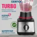 Блендер CENTEK CT-1303 Блендер CENTEK CT-1303