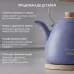 Чайник TESLER KT-1720 LAVENDER Чайник TESLER KT-1720 LAVENDER