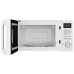 Микроволновая печь BBK 20MWS-720T/W Микроволновая печь BBK 20MWS-720T/W