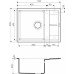 Кухонная мойка OMOIKIRI Sumi 65-EV (арт.4993676)