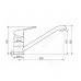 Смеситель PRACTIK PR-01-002 Смеситель PRACTIK PR-01-002