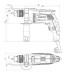 Дрель Metabo SBE 650 БЗП 600671850 Дрель Metabo SBE 650 БЗП 600671850