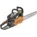 Бензопила CARVER RSG 252Х 01.004.00055 Бензопила CARVER RSG 252Х 01.004.00055