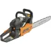 Бензопила CARVER RSG 258Х 01.004.00056