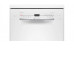 Посудомоечная машина BOSCH SRS2IKW1BR Посудомоечная машина BOSCH SRS2IKW1BR