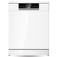 Посудомоечная машина Zarget ZDW 6077W Посудомоечная машина Zarget ZDW 6077W