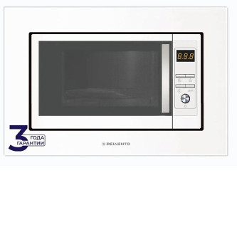 Микроволновая печь DELVENTO DV 2010