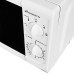Микроволновая печь STARWIND SWM5620 Микроволновая печь STARWIND SWM5620