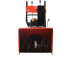Снегоуборщик бензиновый A-iPower AS617LE 41203 Снегоуборщик бензиновый A-iPower AS617LE 41203