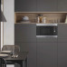 Микроволновая печь HOTPOINT-ARISTON MF20G IX HA Микроволновая печь HOTPOINT-ARISTON MF20G IX HA