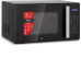 Микроволновая печь ACCESSTYLE MG23D100B