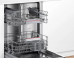 Посудомоечная машина BOSCH SBV4HAX48E Посудомоечная машина BOSCH SBV4HAX48E