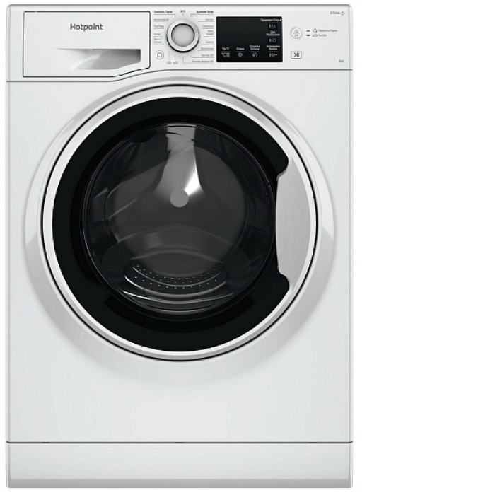Стиральная машина HOTPOINT-ARISTON NSB 6015 W V RU