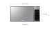 Микроволновая печь SAMSUNG GE83XRQ