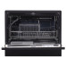 Посудомоечная машина SIMFER DBB6602 Посудомоечная машина SIMFER DBB6602
