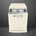 Посудомоечная машина SMEG LVFABCR3 Посудомоечная машина SMEG LVFABCR3