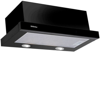 Вытяжка BACKER TH50L-2F70-BG Вытяжка BACKER TH50L-2F70-BG
