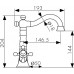 Смеситель KAISER Carlson Style 44411-1 Смеситель KAISER Carlson Style 44411-1