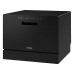 Посудомоечная машина SIMFER DBB6602 Посудомоечная машина SIMFER DBB6602