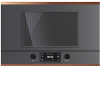 Микроволновая печь KUPPERSBUSCH MR 6330.0 GPH 7