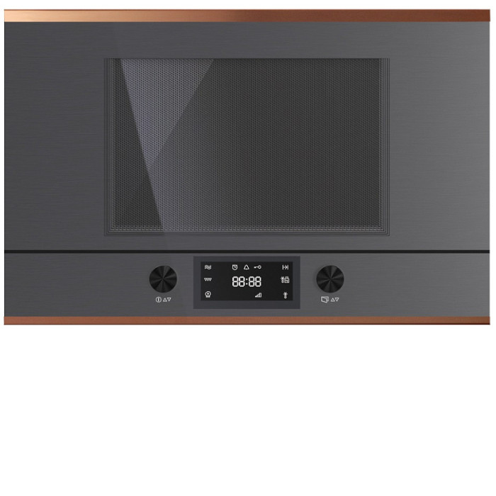 Микроволновая печь KUPPERSBUSCH MR 6330.0 GPH 7