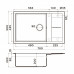 Кухонная мойка OMOIKIRI Sumi 78-LB-GR Tetogranit/leningrad grey (4993563) Кухонная мойка OMOIKIRI Sumi 78-LB-GR Tetogranit/leningrad grey (4993563)