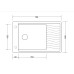 Кухонная мойка KUPPERSBERG MILA 1B1D BLACK Кухонная мойка KUPPERSBERG MILA 1B1D BLACK