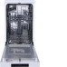 Посудомоечная машина GORENJE GS520E15W Посудомоечная машина GORENJE GS520E15W