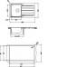Кухонная мойка ALVEUS Maxim 20 SAT 1089611 (в комплекте с сифоном 1130551) Кухонная мойка ALVEUS Maxim 20 SAT 1089611 (в комплекте с сифоном 1130551)