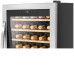 Винный шкаф PROFI COOK PC-WK 1235 sw-inox