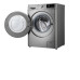 Стиральная машина LG F2V7GW9T Стиральная машина LG F2V7GW9T