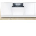 Посудомоечная машина BOSCH SMV2ITX22E
