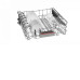 Посудомоечная машина BOSCH SGV4HMX1FR