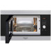 Микроволновая печь HOTPOINT-ARISTON MF20G IX HA Микроволновая печь HOTPOINT-ARISTON MF20G IX HA