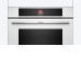 Духовой шкаф BOSCH HBG7741W1 Духовой шкаф BOSCH HBG7741W1