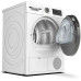 Сушильная машина BOSCH WQG242A2OE Сушильная машина BOSCH WQG242A2OE