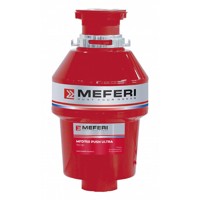 Измельчитель пищевых отходов MEFERI MFD750 PUSH ULTRA Измельчитель пищевых отходов MEFERI MFD750 PUSH ULTRA