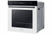 Духовой шкаф SAMSUNG NV7B4120ZAW