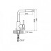 Смеситель ALVEUS SIROS - P G81 CONCRETE Смеситель ALVEUS SIROS - P G81 CONCRETE