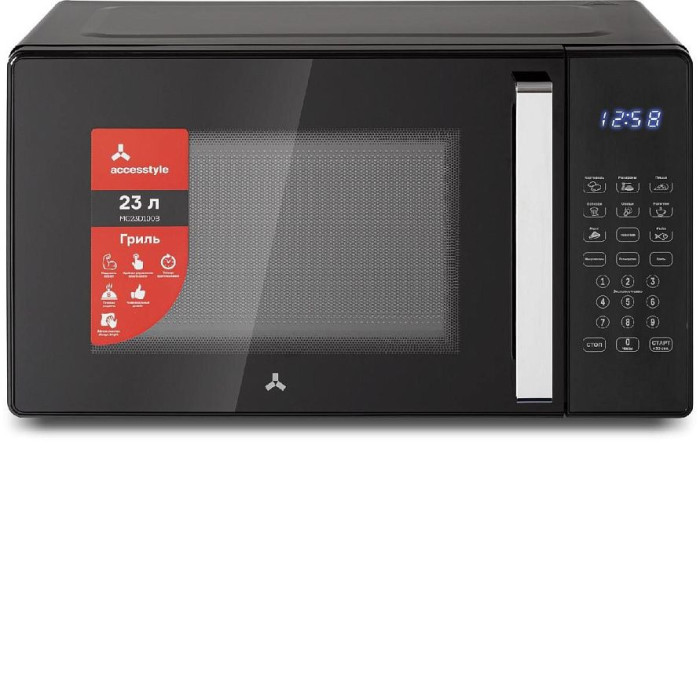 Микроволновая печь ACCESSTYLE MG23D100B