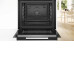 Духовой шкаф BOSCH HBG 9742B1S Духовой шкаф BOSCH HBG 9742B1S