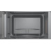 Микроволновая печь BOSCH BEL653MB3 Микроволновая печь BOSCH BEL653MB3