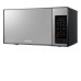 Микроволновая печь SAMSUNG GE83XRQ